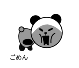 Divided Yes panda, balloon nod ed. sticker #10786917