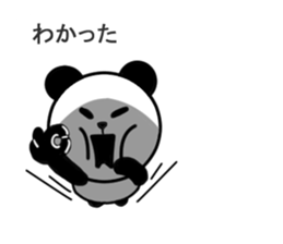 Divided Yes panda, balloon nod ed. sticker #10786919