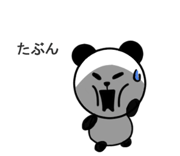 Divided Yes panda, balloon nod ed. sticker #10786920