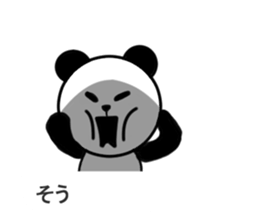 Divided Yes panda, balloon nod ed. sticker #10786921