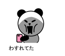 Divided Yes panda, balloon nod ed. sticker #10786924