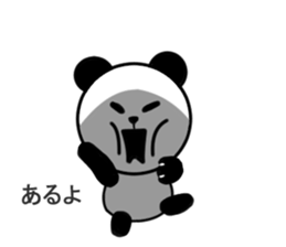 Divided Yes panda, balloon nod ed. sticker #10786925