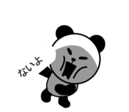 Divided Yes panda, balloon nod ed. sticker #10786926