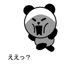 Divided Yes panda, balloon nod ed. sticker #10786929