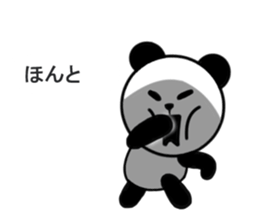 Divided Yes panda, balloon nod ed. sticker #10786931