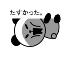 Divided Yes panda, balloon nod ed. sticker #10786932