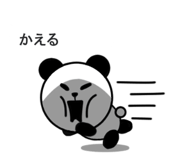 Divided Yes panda, balloon nod ed. sticker #10786934