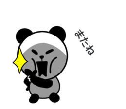 Divided Yes panda, balloon nod ed. sticker #10786935