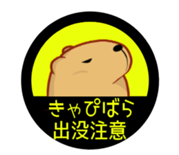 Kyapibara haunt note sticker #10787036