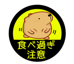 Kyapibara haunt note sticker #10787053