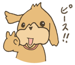 Kawaii Wanko sticker #10787096