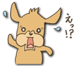Kawaii Wanko sticker #10787108