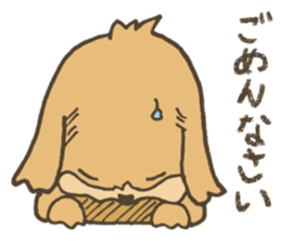 Kawaii Wanko sticker #10787113