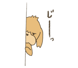 Kawaii Wanko sticker #10787117