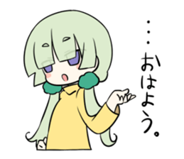 Tsunko chan sticker #10787256