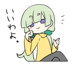 Tsunko chan sticker #10787258