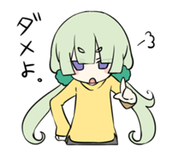 Tsunko chan sticker #10787259