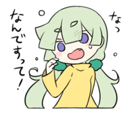 Tsunko chan sticker #10787268
