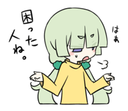 Tsunko chan sticker #10787271