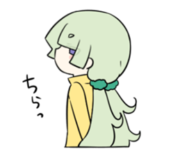 Tsunko chan sticker #10787273