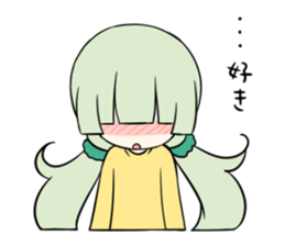 Tsunko chan sticker #10787279