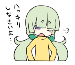 Tsunko chan sticker #10787282