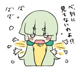 Tsunko chan sticker #10787288