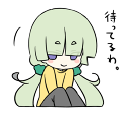Tsunko chan sticker #10787292
