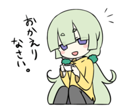 Tsunko chan sticker #10787293