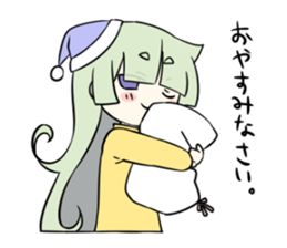 Tsunko chan sticker #10787295