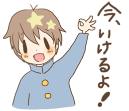 For a student couple! boy's ver. sticker #10787296