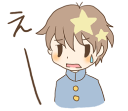 For a student couple! boy's ver. sticker #10787298