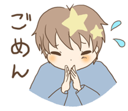 For a student couple! boy's ver. sticker #10787299