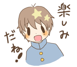 For a student couple! boy's ver. sticker #10787301