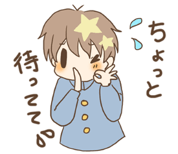 For a student couple! boy's ver. sticker #10787306