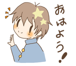 For a student couple! boy's ver. sticker #10787309