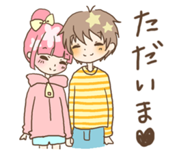 For a student couple! boy's ver. sticker #10787310
