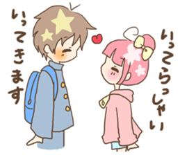 For a student couple! boy's ver. sticker #10787311