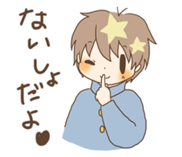 For a student couple! boy's ver. sticker #10787313