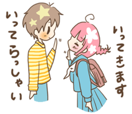 For a student couple! boy's ver. sticker #10787314