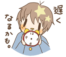 For a student couple! boy's ver. sticker #10787316