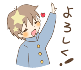 For a student couple! boy's ver. sticker #10787317