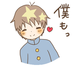 For a student couple! boy's ver. sticker #10787320
