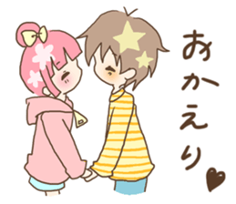 For a student couple! boy's ver. sticker #10787321