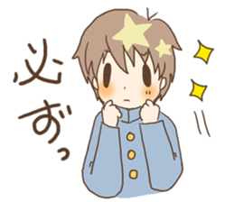 For a student couple! boy's ver. sticker #10787325