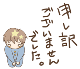 For a student couple! boy's ver. sticker #10787326