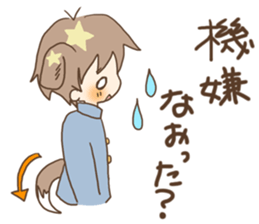 For a student couple! boy's ver. sticker #10787327