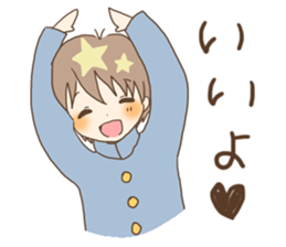For a student couple! boy's ver. sticker #10787329
