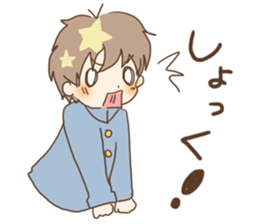 For a student couple! boy's ver. sticker #10787331