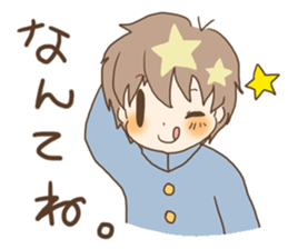 For a student couple! boy's ver. sticker #10787333